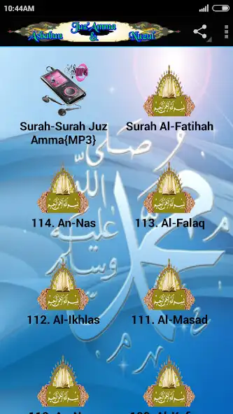 Play {MP3}Juz AmmaAsbabun Nuzul  and enjoy {MP3}Juz AmmaAsbabun Nuzul with UptoPlay